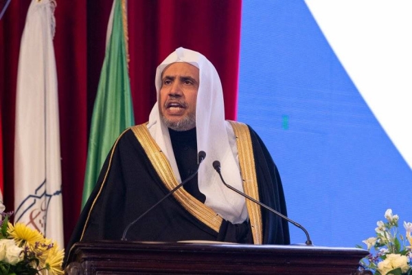 Dr. Mohammed bin Abdulkarim Al-Issa, Secretary-General of the MWL and Chairman of the Association of Muslim Scholars.
