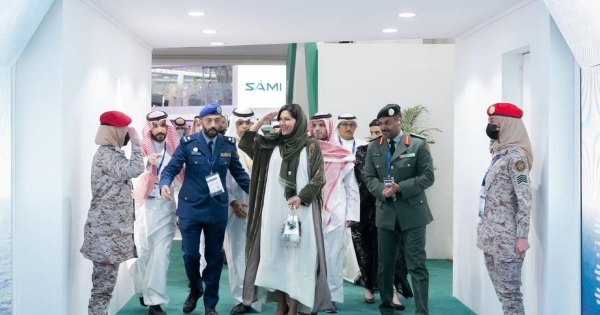 File picture of Princess Reema Bint Bandar visiting the first edition of the World Defense Exhibition 2022.