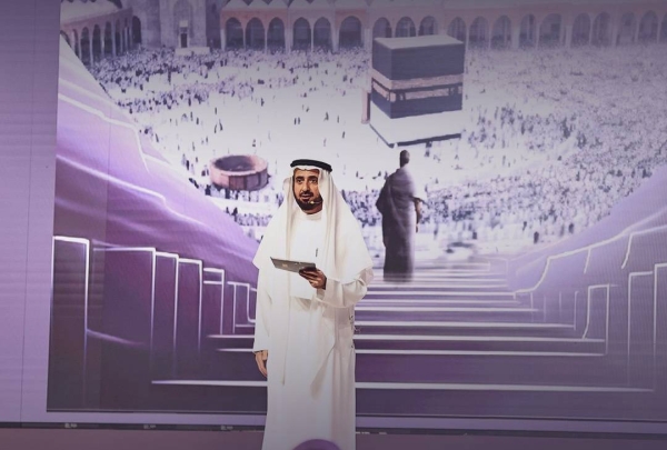 Dr. Tawfiq Al-Rabiah speaking at the 