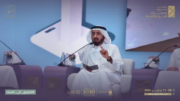 Tawfiq Al-Rabiah 