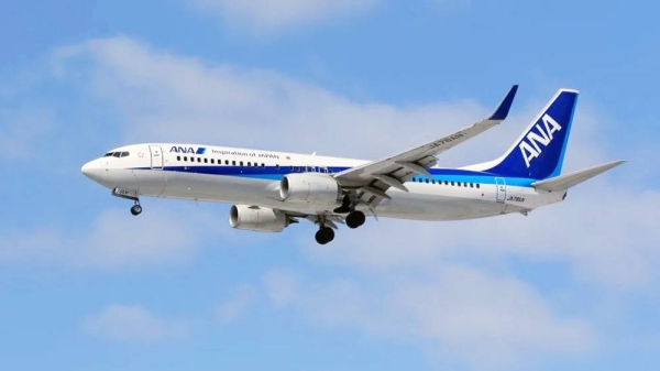 A file photo of an All Nippon Airways Boeing 737 at New Chitose Airport, Hokkaido, Japan. — courtesy Getty Images