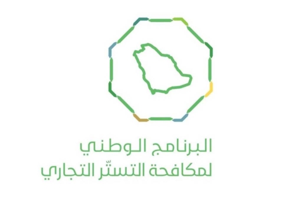 Expat partnership without foreign investment license is 'cover-up'