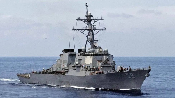 The missile fired towards the USS Laboon, seen here in a file photo, was downed