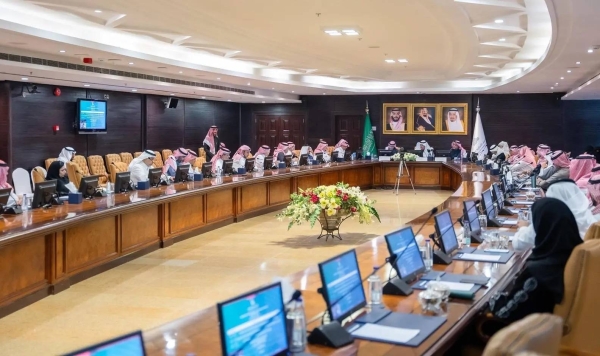The Federation of Saudi Chambers (FSC) has announced a significant expansion of its business councils, increasing the number to 70 and thereby extending its reach to cover 124 countries.