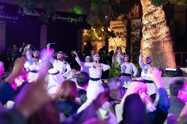 The 44th session of the Islamic World Educational, Cultural and Scientific Organization (ICESCO) Executive Council commenced in Jeddah, on Tuesday.