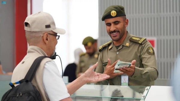 The General Directorate of Passports enforced the ban earlier following demands made by businessmen to prevent the reentry of those who did not return within the valid period of the exit and reentry visa.