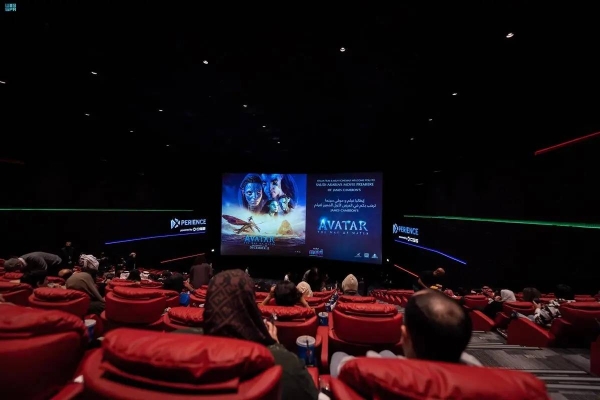 Cinema ticket prices in Saudi Arabia no longer highest in the region
