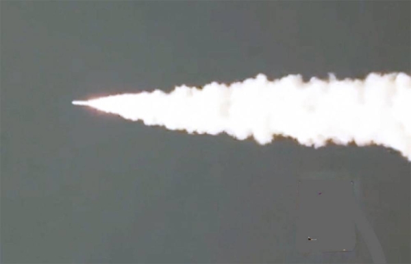 Iran said Saturday it had conducted a successful satellite launch into its highest orbit yet. (screenshot)