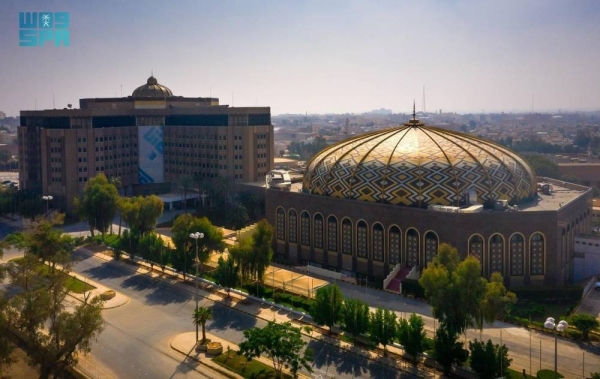 The Global Center for Combating Extremist Ideology (Etidal) and Telegram intensified their fight against extremist propaganda, achieving remarkable results in 2023.