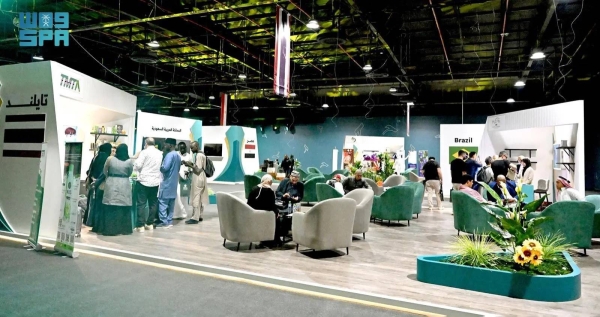 Global exhibitors converge on Makkah to participate in Halal forum for industry innovation