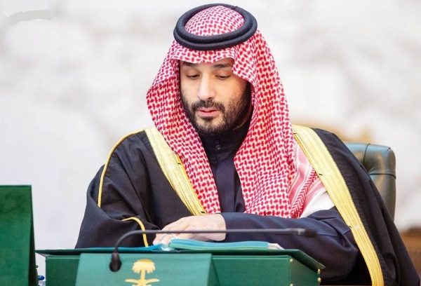 Custodian of the Two Holy Mosques King Salman chairs the Cabinet session in Riyadh Tuesday.