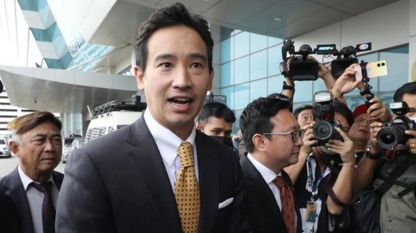 Pita Limjaroenrat's party Move Forward has been found to have breached the constitution