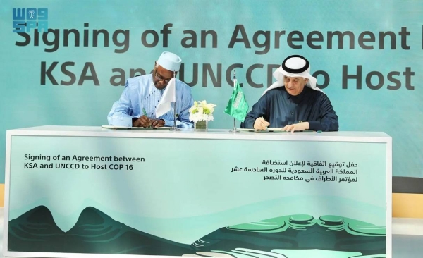 Saudi Arabia to host the largest-ever COP16 in December