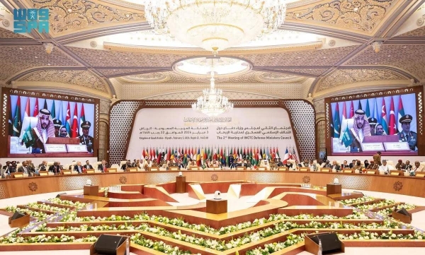 Saudi Minister of Defense Prince Khalid bin Salman inaugurating the meeting of the ministers of defense from member states of the Islamic Military Counter Terrorism Coalition in Riyadh on Saturday.