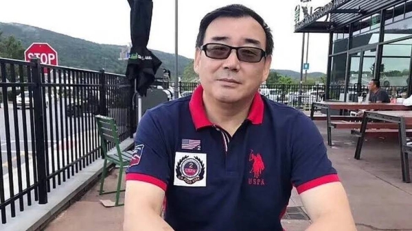 Yang Hengjun has been detained in China since 2019