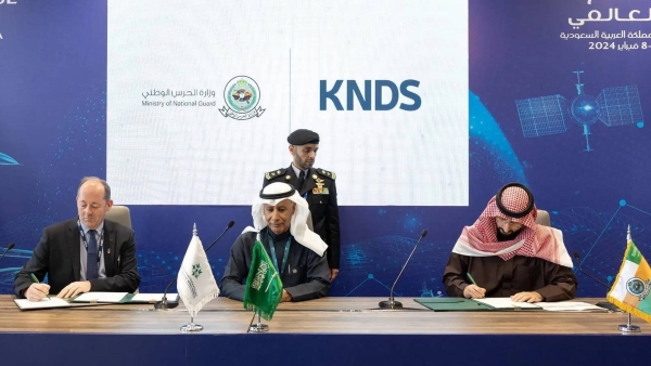 Minister of the Saudi National Guard Prince Abdullah Bin Bandar initiated a series of strategic contracts and memoranda of understanding (MoUs) with leading international and domestic companies. 