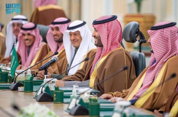 Saudi Crown Prince and Prime Minister Mohammed bin Salman is co-chairing the Saudi-Bahraini Coordination Council meeting in Riyadh on Wednesday.