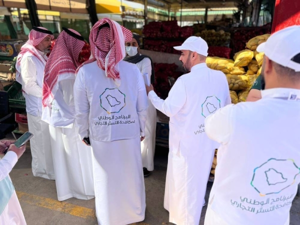 A number of violators were arrested and legal measures were taken against the establishments that were involved in the violations of the Anti-Commercial Concealment Law in Jeddah.