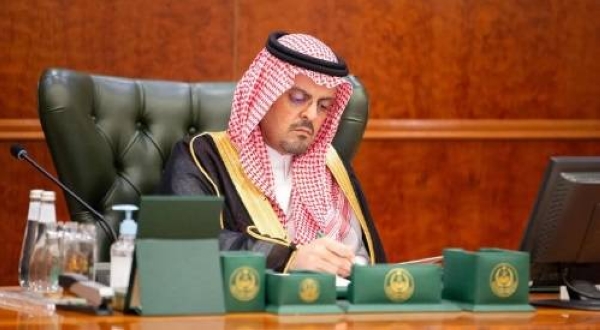  Prince Saud bin Mishaal, Deputy Governor of Makkah, chaired the meeting.
