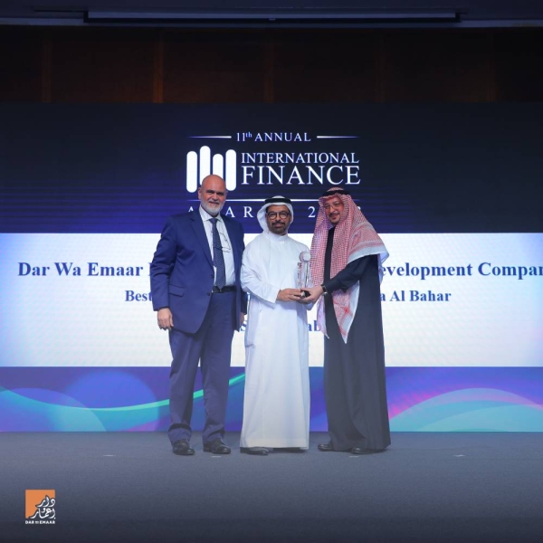 'Saraya Al-Bahar', 'Dar Wa Emaar' project, wins the best new community award