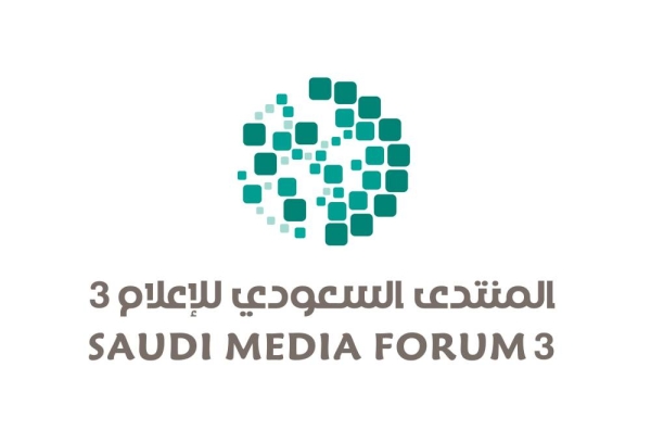 Live interaction with Saudi media titans at upcoming SMF