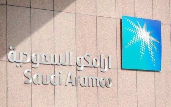 The rumors appeared on social media following the introduction by the oil giant of a new option in duty time in some of its business areas
