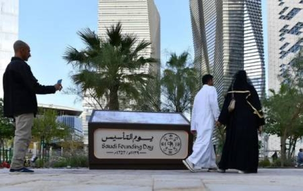 Culture Ministry celebrates Founding Day with cultural and historical events