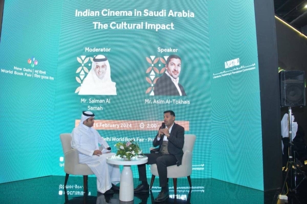 Saudi Arabia was the guest of honor at the New Delhi World Book Fair 2024, which concluded on Sunday.