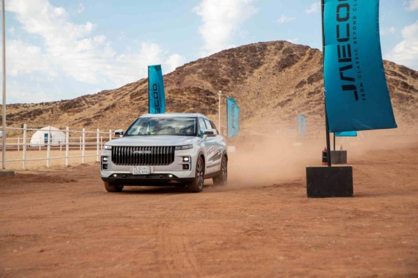 JAECOO presents captivating off-road adventure: Media test drive event takes Jeddah by storm