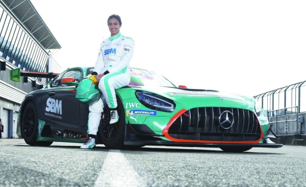 Reema Juffali takes first F1 Academy wildcard spot in Jeddah
