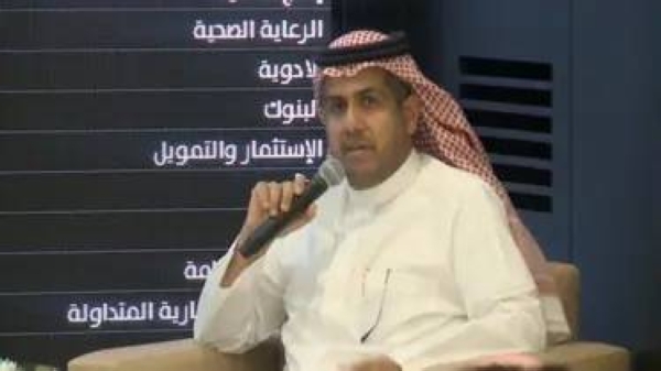 Khalid Al-Hussan.