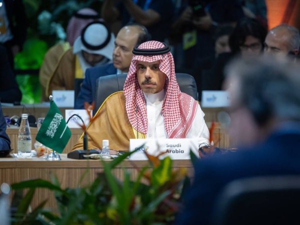 Prince Faisal bin Farhan at the G20 ministerial conference in Rio de Janeiro, Brazil.