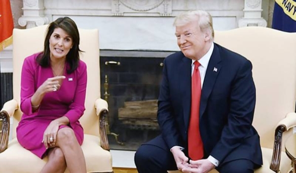 Nikki Haley, former governor of South Carolina and 2024 Republican presidential candidate, with her competitor former president Donald Trump.