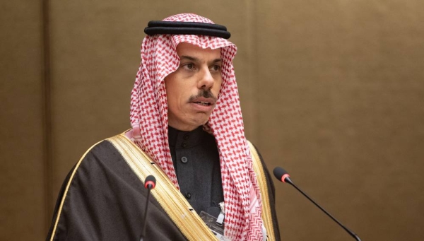 Minister of Foreign Affairs Prince Faisal bin Farhan addressing a high-level disarmament conference at the United Nations Office in Geneva, Switzerland.