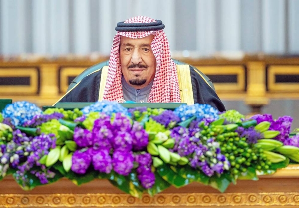 Custodian of the Two Holy Mosques King Salman chairs the Cabinet session in Riyadh on Tuesday.