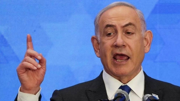 Benjamin Netanyahu