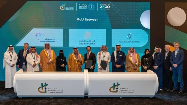 Red Sea Global (RSG), the visionary force behind The Red Sea and Amaala regenerative tourism projects, announced the establishment of The Red Sea National Academy (TRSNA). 