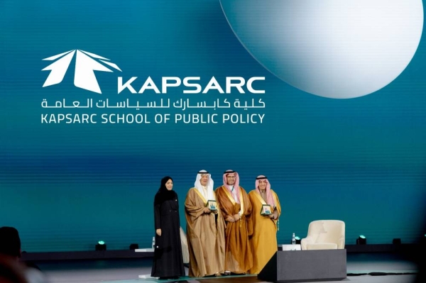 Saudi Minister of Energy Prince Abdulaziz bin Salman launches the School of Public Policy in Riyadh on Wednesday.
