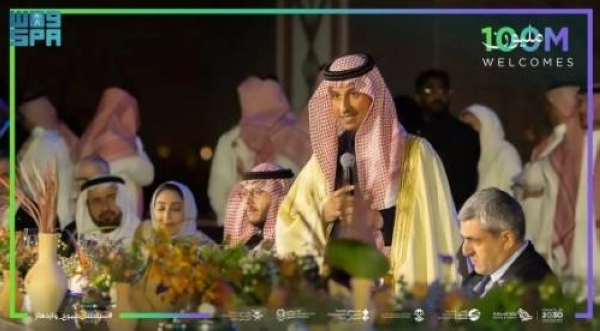 Minister of Tourism Ahmed Al-Khateeb expressed the Ministry's heightened ambitions, aiming to welcome 150 million tourists by 2030.
