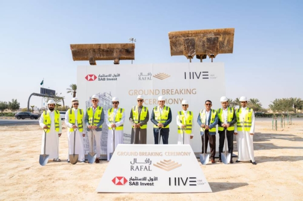 RAFAL partners with HIVE to introduce first coLiving in Saudi Arabia