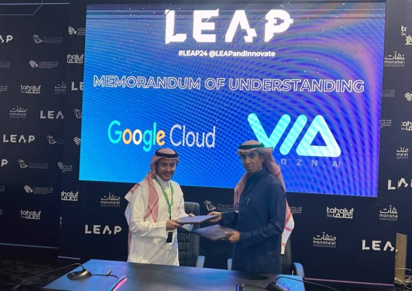 Mozn partners with Google Cloud, elevates regional AI innovation at LEAP 2024