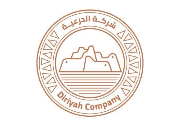 Diriyah Company sponsors Arab Women of the Year Awards 2024
