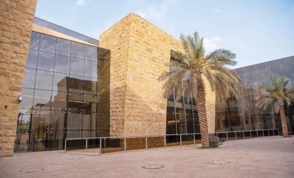 Ministry of Culture. 