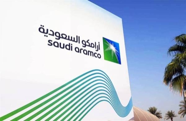 Saudi Aramco reports $121.3 billion net income for 2023, announces capital investment plans