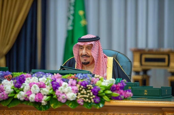 King Salman