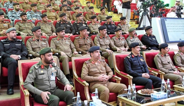 commanders of the Umrah Security Forces speak at a joint press conference to brief on the Ramadan Umrah security plan in Makkah on Saturday.