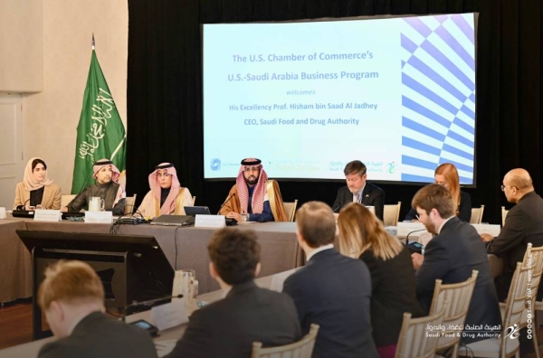 SFDA chief engages with US industry leaders to promote investment opportunities