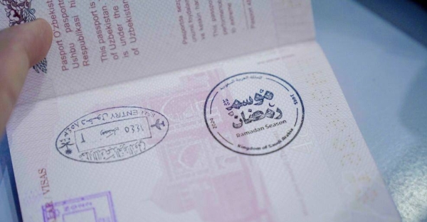 Saudi Arabia introduces special passport stamp for Ramadan season