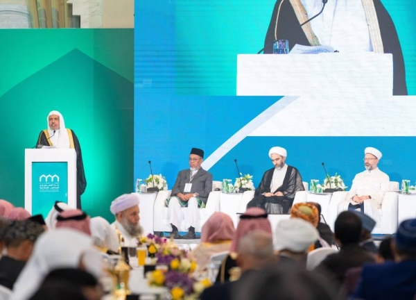 MWL Secretary General and Chairman of the Association of Muslim Scholars Sheikh Dr. Mohammed Bin Abdulkarim Al-Issa warned that sectarian and partisan slogans, with their practices that provoke clashes and sectarian conflict, are considered to be at the forefront of the nation’s calamities.