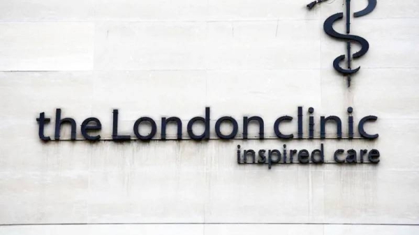 The London Clinic's logo is seen on the side of a building. — courtesy PA Media